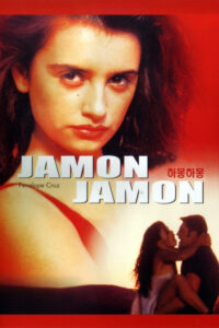Jamon_Jamon 1992