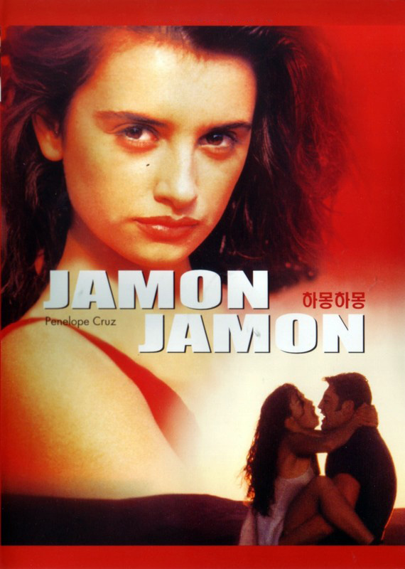 Jamon_Jamon 1992