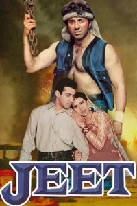 Jeet 1996