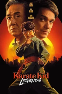 Karate Kid: Legends (2025)