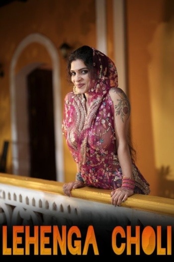 Lehenga Choli (2025)