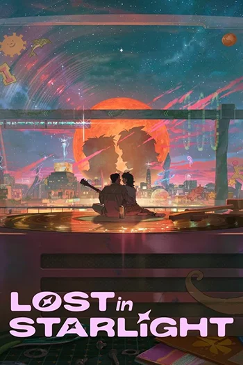 Lost in Starlight (2025)