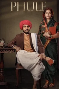 Phule 2025