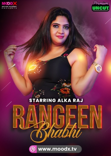 Rangeen Bhabhi (2025)