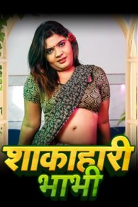 Shakahari Bhabhi (2024)