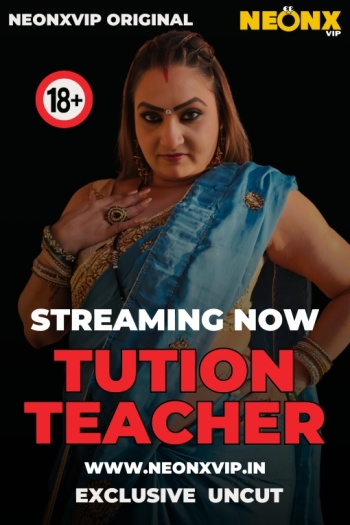 Tution Teacher (2025)