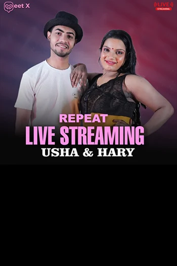 Ushaprabha And Harry (2024)