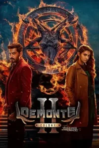Demonte Colony 2 (2024)