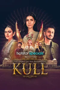 Kull : The Legacy of the Raisingghs
