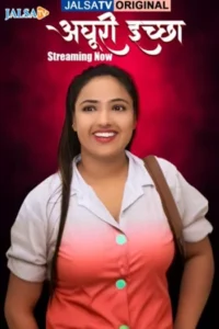 Adhuri Iccha 2 (2025)