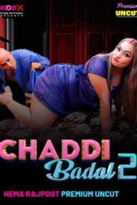 Chacha Chaudry (2025)