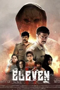 Eleven (2025)