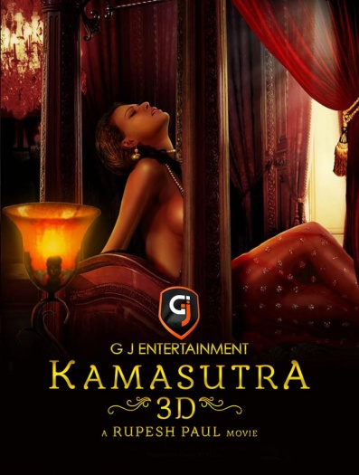 Kamasutra 3D (2013)