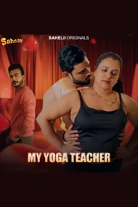 My Yoga Teacher (2024)