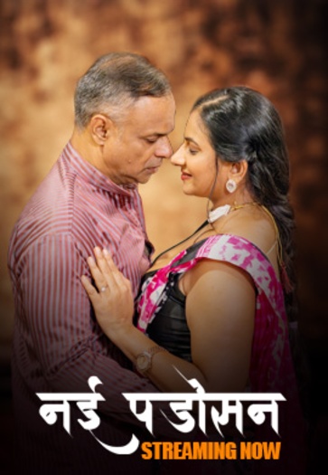 Nayi Padosan (2025)