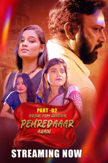 Pehredaaar Again (2025)