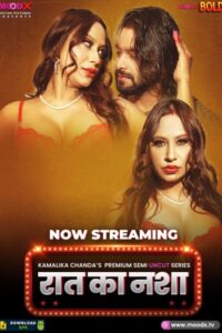 Raat Ka Nasha (2025)