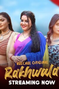 Rakhwala (2025)