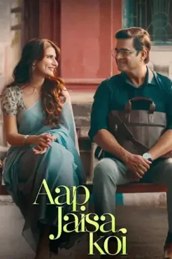 Aap Jaisa Koi (2025)