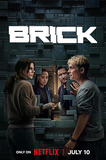 Brick (2025)