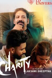 Charity (2025)