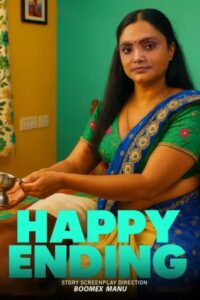 Happy Ending (2025)