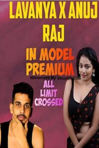 Limit Crossed (2025)