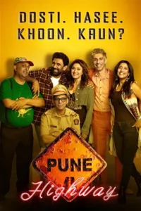 Pune Highway (2025)