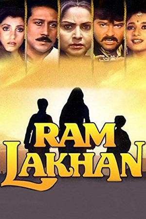 Ram Lakhan (1989)