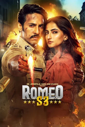 Romeo S3 (2025)