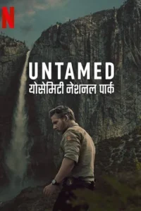 UNTAMED (2025) Season 1