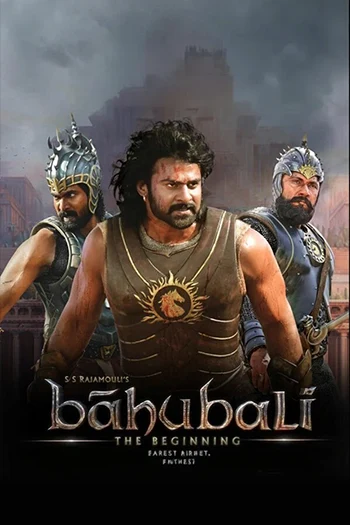 baahubali 2015