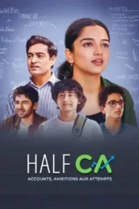 Half-CA