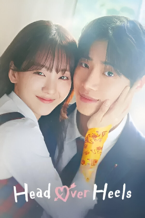 Head-over-Heels