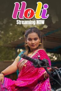 Holi (2025)