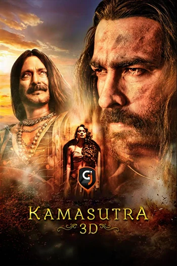 Kamasutra The Revenge (2025)