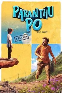 Paranthu Po (2025)