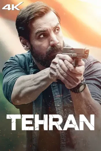 Tehran (2025)