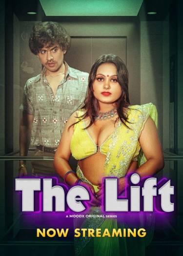 The Lift (2025)