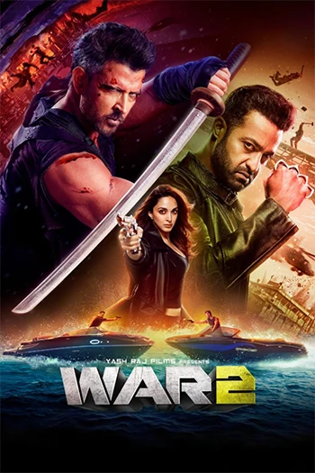 War 2 (2025)