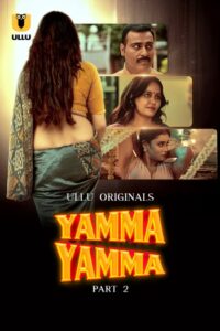 Download Yamma Yamma (2025)