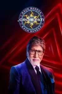 Kaun Banega Crorepati (Season 17)