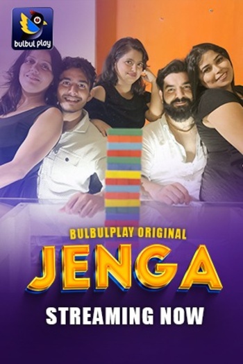 Jenga (2025)