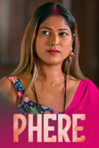 Phere (2025)