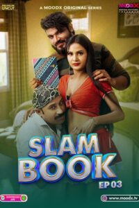 Slam Book (2025)