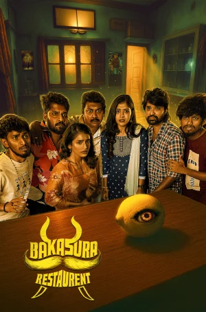 Bakasura Restaurant (2025)
