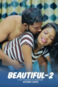 Beautiful Wife (2025)