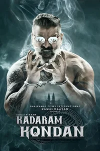 Kadaram Kondan – K.K (2019)