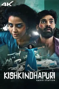 Kishkindhapuri (2025)