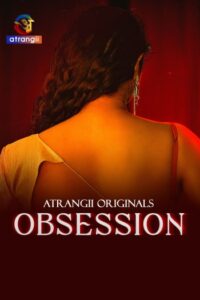 Obsession (2025)
